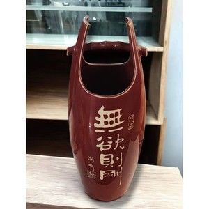 Japanese Style, Dark Red, Etched Japanese Letters, Ikebana Bucket Vase, Heavy